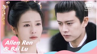 คลื่นชีวิต Waves of Life EP1 ตอนที่ 88  270864  Ch3Thailand [upl. by Liahkim]