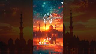 Azan Masjadenabvi  medina saudiarabia islamicvideo video shorts viral reels naat [upl. by Tiphanie]