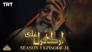 Ertugrul Ghazi Urdu  Episode 31  Season 5 [upl. by Ettennan714]