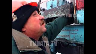 Nefteyugansk UKOS LUKOIL carbondioxide petroleum Siberian oil gas production RUSSIAN FOOTAGE [upl. by Ardie]