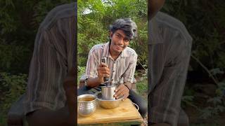 ఛల్లటి కాఫీ  Cold coffee making ytshorts trending food cooking [upl. by Jamnis]