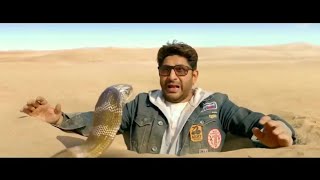 Dhamaal 2007 HD Hindi Full Movie  Ritesh Deshmukh  Arshad Warsi  Javed Jaffrey  Sanjay Dutt [upl. by Hsilgne167]