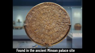 Mysterious Phaistos Disc [upl. by Tilney]