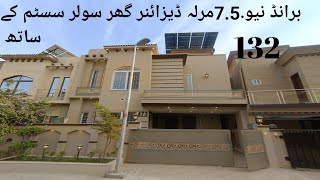 75 Marla Brand new Designer House with solar system for sale in bahria town Rawalpindi [upl. by Noonan760]