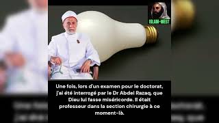 📚 Comment renforcer sa mémoire par la prière sur le Prophète ﷺ 🌟 [upl. by Enoid258]