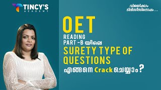 OET Reading Tips PartB  OET Reading Easy Tips amp Tricks  OET With Tincy  Tincys Academy [upl. by Pontone]