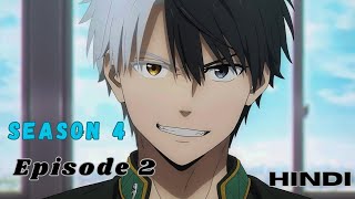 Wind Breaker Season 4 Episode 2 Explained in Hindi [upl. by Heinrick162]