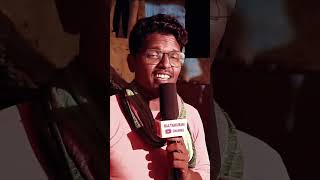 Guhari suna bhagaban Singer Debendra dharuashortvideo Natakshort [upl. by Sinclair]