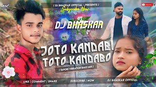 Trending Purulia Remix Joto Kandabi Sona Toto Kandibo Girls Special Dance Mix Dj Bhaskar 🔥🔥 [upl. by Einegue237]