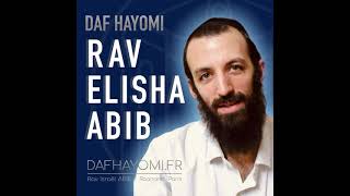 🟦 BABA BATRA 98  🗓 Mar1  Rav Elisha Abib  DafHayomifr [upl. by Stag]