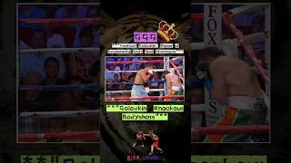 quotGennady Golovkins Unstoppable Body Shot Power Knockout Kingquot [upl. by Wit]