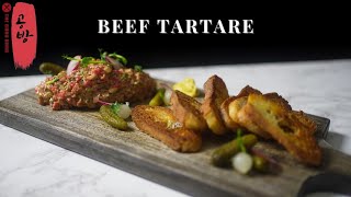 My Mentor Chefs Beef Tartare  My Favorite Steak Tartare of all time [upl. by Anitahs]