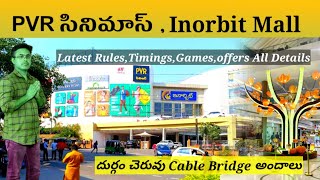 Inorbit Mall Hyderabad  PVR Cinemas Cyberabad  Latest RulesTimingsOffers All Details [upl. by Adiazteb158]