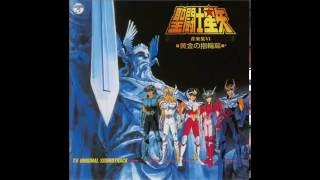 Saint Seiya OST VI [upl. by Virgy]