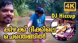 KIZHAKKU DIKKILE CHENTHENGIL REMIX VLOG MUSIC FT DJ HICCUP  KERALA  Vlog 57 [upl. by Sheya]