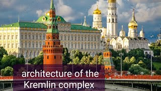 Explore the history and architecture of the Kremlin complex in Moscow [upl. by Ahsenrad]