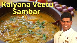 Kalyana Veetu Sambar  How to Make Lunch Sambar Recipe in Tamil  CDK 274  Chef Deenas Kitchen [upl. by Enahsed]