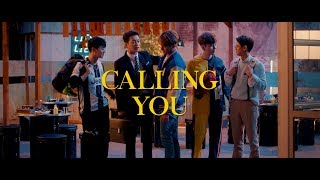 MV 하이라이트Highlight  CALLING YOU [upl. by Hettie]