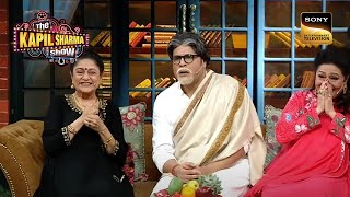 Nakli Amit Ji ने किसको बोला ‘Maandwa जैसी औरत’  Best Of The Kapil Sharma Show  Full Episode [upl. by Marelya]