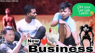 BusinessMotu chalu new comedy video 😂😂😂 [upl. by Myrle]