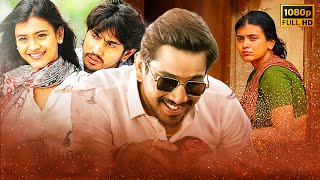 Superhit New 2023 South Movie  Hindi Dubbed Movie  New South Love Story  Raj Tarun Hebah Patel [upl. by Nanette]