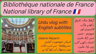 Bibliothèque nationale de France 🇲🇫 National library of France [upl. by Alorac]