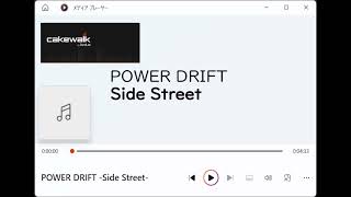 Power Drift Side Street【Midi Cover】 [upl. by Namdor]