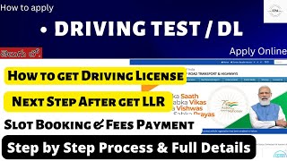 How to Apply Driving License online in telugu  SarathiParivahan  Easy way amp Detailed Explanation [upl. by Mariandi789]