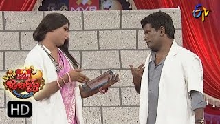 Chammak Chandra Performance  Extra Jabardasth  6th January 2017 ETV Telugu [upl. by Feodora140]