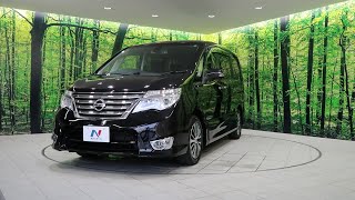 日産 セレナ ハイウェイスタ Ｓハイブリッド アドバンスドセーフティ [upl. by Jecon262]