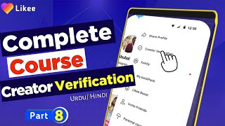 How To Get Verification Badge In Likee App 2022 Tutorial  Likee Complete Course Part 8 [upl. by Suzann]