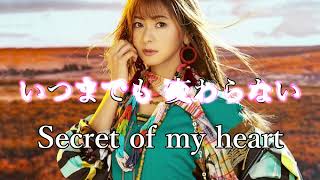 Secret of my heart ／ 倉木麻衣 [upl. by Remmer]