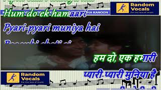 Rote Rote Hasna Sikho HQ Karaoke with Scrolling lyrics Eng amp हिंदी [upl. by Ymmas]