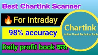 Best Intraday Chartink Scanner 98 Accuracy  Chartink Scanner For Intraday [upl. by Mosera]