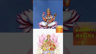 Laksmi mata reel trendingshorts viralvideo shortvideo hindudeity sandhyabhakti [upl. by Eityak]