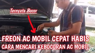 Penyebab AC mobil sering mengisi freonCara mencari kebocoran freon AC mobilFreon AC mobil habis [upl. by Yc]