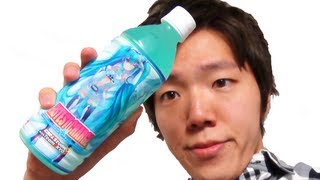 初音ミクドリンク！Miku Hatsune drink！ [upl. by Nolahs]