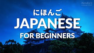 200 Japanese Conversation Phrases for Beginners – Easy amp Slow [upl. by Atnauqal412]