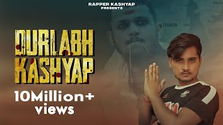 Durlabh Kashyap King Of Ujjain New Song 2021  Rapper Kashyap Gautam Kashyap  New Song 2021 [upl. by Eicyak]