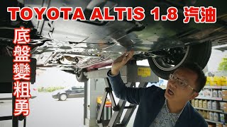 TOYOTA ALTIS 18 汽油版 試駕 TNGA葫蘆裡到底賣什麼藥 [upl. by Ardelis]