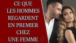 Ce que les hommes regardent en premier chez une femme [upl. by Ysset]