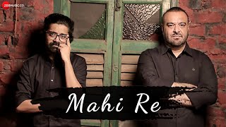 Mahi Re  Official Music Video  Harry amp Sid [upl. by Greabe]