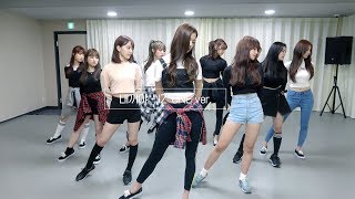 IZONE IZONE아이즈원  내꺼야 PICK ME Dance Practice 12ver [upl. by Lance]