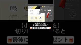 webデザイン webデザイナー webサイト制作 web制作 [upl. by Neenahs]