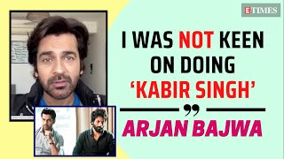 Arjan Bajwa on BESTSELLER  Kabir Singh  Working with Mithun Chakraborty  ETimes [upl. by Sabah381]