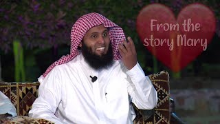 Surah Maryam  Beautiful Quran Recitation by Mansur Al Salimi [upl. by Fennell]