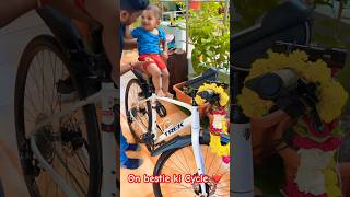 Trek FX 3 Gen 4 healthfitnesstips bicycle viralvideo 🧿 [upl. by Norrahc357]