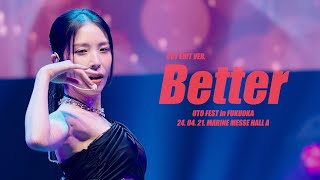 보아 BoA  Better CUT EDIT VER 2024 UTO FEST in FUKUOKA 20240421 [upl. by Damiano388]