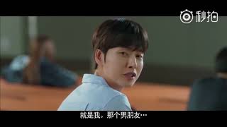 Park Hae Jin朴海鎮 박해진 180418Trailer 朴海鎮 V weibo [upl. by Ermanno]