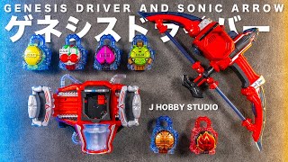 Kamen Rider Gaim DX Genesis Driver and Sonic Arrow  Unboxing and all henshin sound [upl. by Edya]